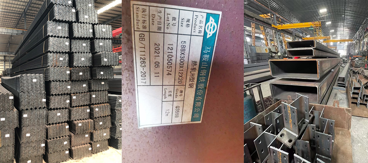 认证品质放心用 认证品质放心用